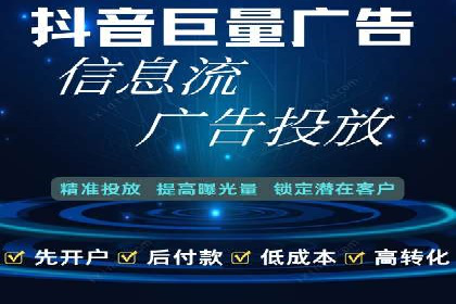 案例解读：今日头条信息流在内容审核方面的作用