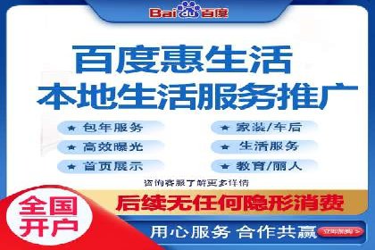 微信信息流广告的投放策略调整实践